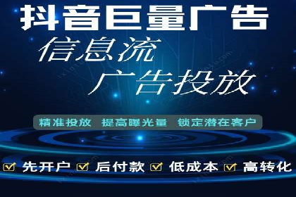 成功案例：SEM托管助力企业提升转化率