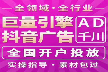 新闻网站信息流设计的用户体验优化