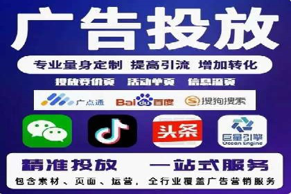 探索SEM托管公司经典案例：助力企业快速成长
